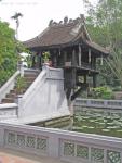 050613-14_Hanoi_2208